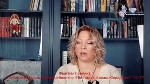 Учебный сборник_Что мешает взрастить дух и как его всё же взрастить_20230709