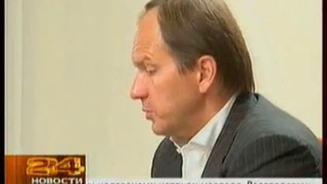 7ka 2509 003 смотреть онлайн