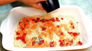 СВИНИНА+РИС+ДУХОВКА/Свинина с рисом в духовке/PORK WITH RICE IN THE OVEN