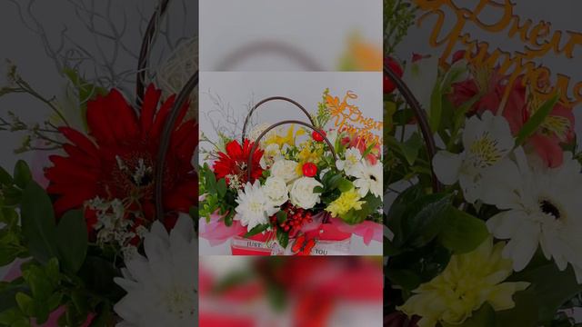 Букет на День учителя #деньучителя #букетдляучителя #букетназаказ #букетучителю #цветыучителю