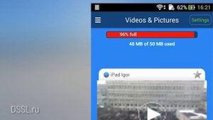 Как из смартфона сделать камеру видеонаблюдения. Обзор приложения Presence