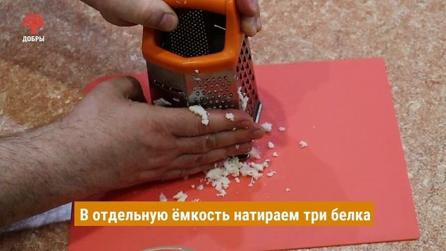 Рецепт салата Подсолнух с чипсами и курицей | Школа кулинарного умельца — Добры канал