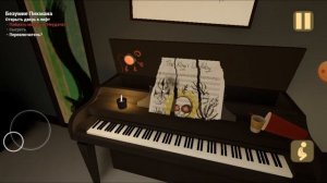 ребёнок? украл у меня ключ The Baby in Yellow прохождение часть 4 глава 2 безумия пикмана??