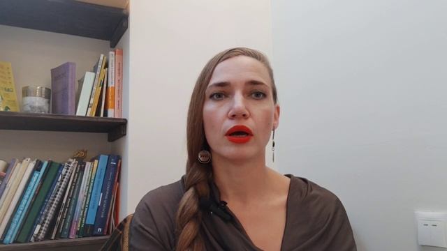 Религиозное мышление. Что такое хорошо и что такое плохо? Самонаказание. Чувство вины