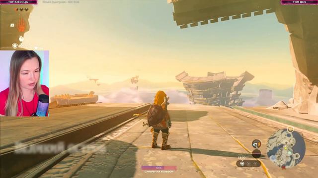 ZELDA: Tears Of The Kingdom ПОЛНОЕ ПРОХОЖДЕНИЕ НА РУССКОМ #2 🧝♂️ ЗЕЛЬДА 2 Слезы королевства Обзор смотреть онлайн