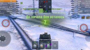 Играю в вот блиц одни сливы:(