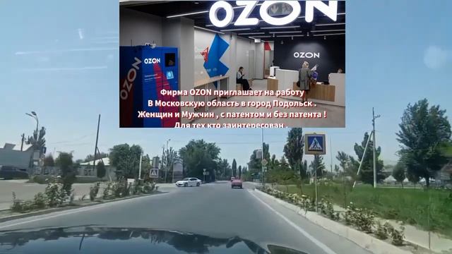 От ПТУ 27 до Шанхая . Пгт Пролетарск Джаббор Расуловский район 2022 год . #ПгтПролетарск