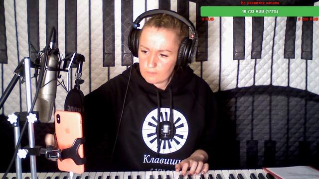 2021_03_23_Стрим 16 "Клавиши с нуля" - "Деньрожденьский" смотреть онлайн