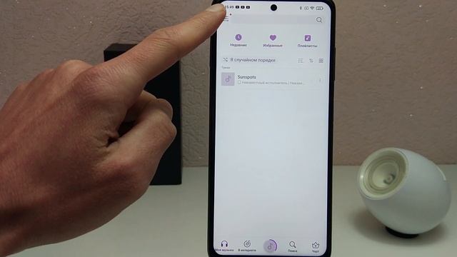 Xiaomi Poco X3 NFC - КАК ОТКЛЮЧИТЬ ВСЮ РЕКЛАМУ В MIUI 12 смотреть онлайн