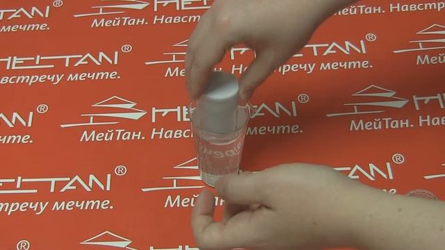 Мужской дезодорант-кристалл Дали смотреть онлайн