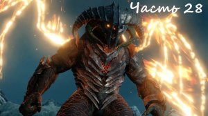 Средиземье: Тени войны (Middle-Earth: Shadow of War) Часть 28➤ЭПИЧНАЯ БИТВА С БАЛРОГОМ ТАР-ГОРОТОМ