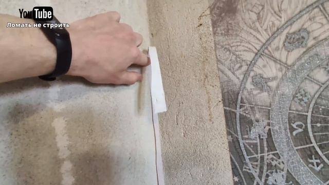 ? Как клеить ОБОИ на КРИВЫХ УГЛАХ | Как правильно клеить обои в углах? ?  ??