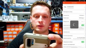 Первое подключение камеры Novicam EVA - краткая инструкция