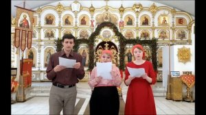 А. Богомолов. Херувимская песнь.