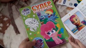 175/Весна,бегут ручьи/Забрала заказ с Ozon/Испекла тортик/Обзор печи в баню