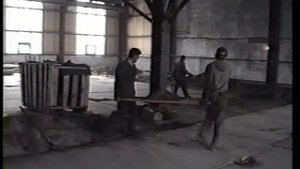 1994 Мегион МНГ РММ Г.В. Тимаревский