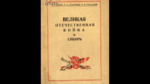Библиотека служит людям, а значит им и я служу!