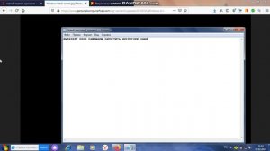 как исправить проблему: черный экран при запуске с курсором на windows 7!