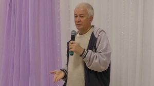 Три уровня трансформации. Победа над судьбой. Александр Хакимов