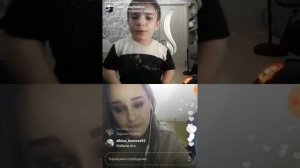 Данил Плужников и Елизавета ( lizabet_23) эфир instagram.