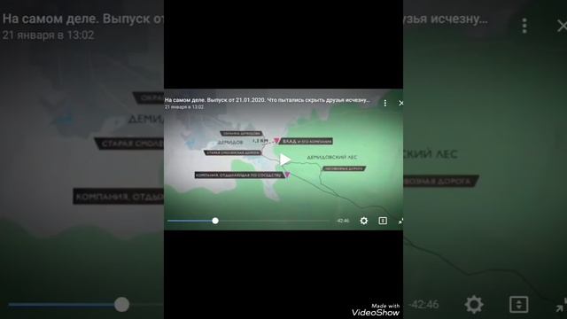 Влад Бахов.Ментовская поляна для избранных,простые люди могут просто исчезнуть!.... смотреть онлайн