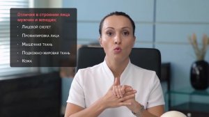 Женщины стареют быстрее мужчин?  Так ли это, и почему