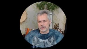 Тотем Снежный БАРС (ИРБИС). Глава 31. Энциклопедия "Всё о Шаманизме". Шаман - Сергей Попроцкий.