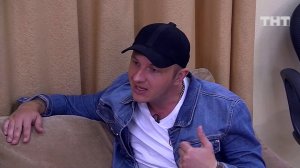 Дом-2: Хочу "волшебства"