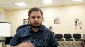 Разбор №1. Жена выгнала и выгоняет меня из дома. Психолог Артём Скобёлкин