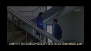 Любовный сигнал клип к дораме