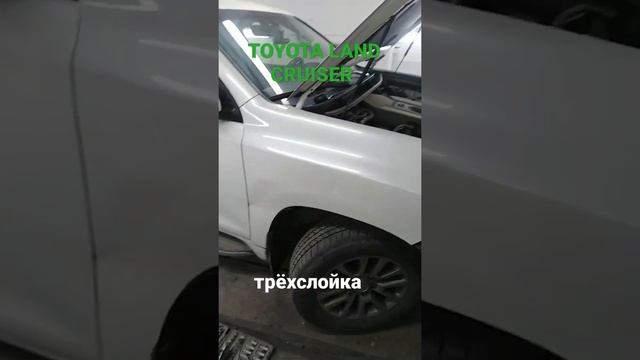 Toyota land cruiser prado, белая трехслойка. до ремонта