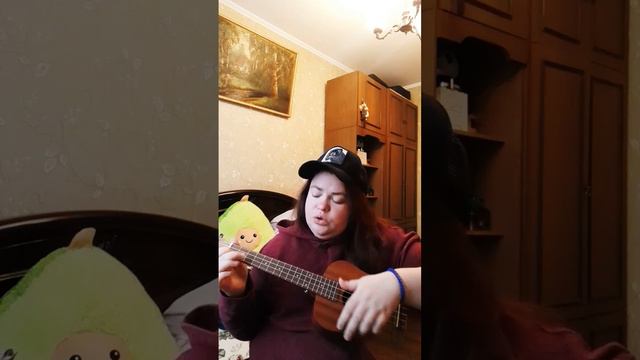 #dabro,#услышит весь район,#укулеле смотреть онлайн