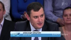 О выступлении Валерии в 'Шире круг' в программе 'Сегодня вечером'