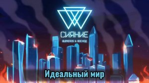 🔥ВСЕ СЮЖЕТНЫЕ ПЕСНИ ЛОЛОЛОШКИ 🔥