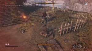 Побеждаем семеро копьеносцев асина  (Sekiro: Shadows Die Twice)