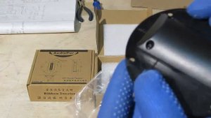 Ленточный ВЧ