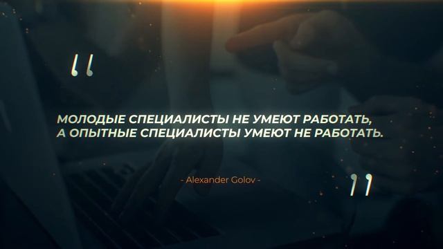Культовые цитаты о программировании: что говорят известные личности? (подборка 30 цитат)