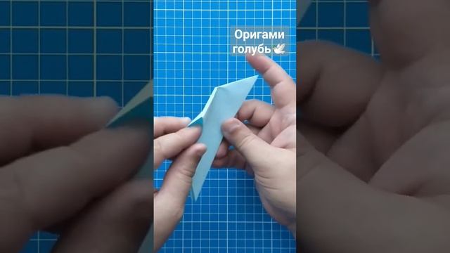 Оригами голубь. Птичка из бумаги | Origami dove. Paper bird