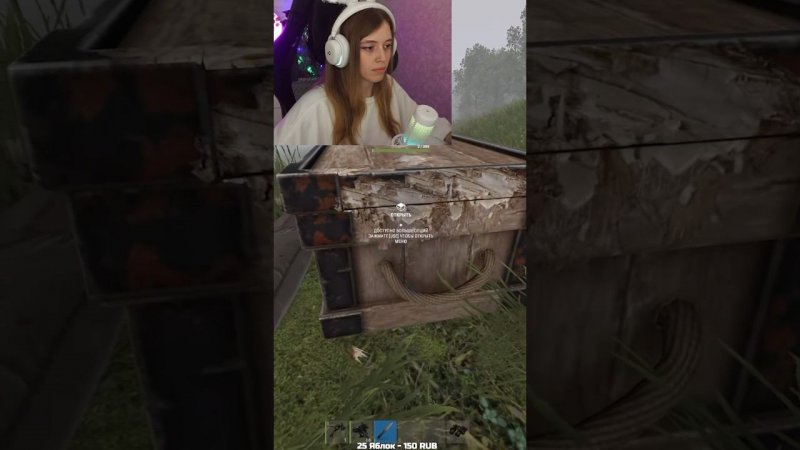 Шелтер имба v2.0 #френдли #раст #rust #онлайнрейд