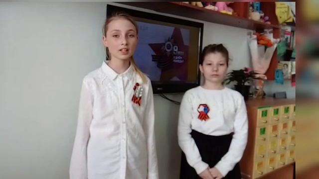 Марина Ледовская, 10 лет и Диана Куприк,11лет, Петровский район, г.Светлоград.mp4