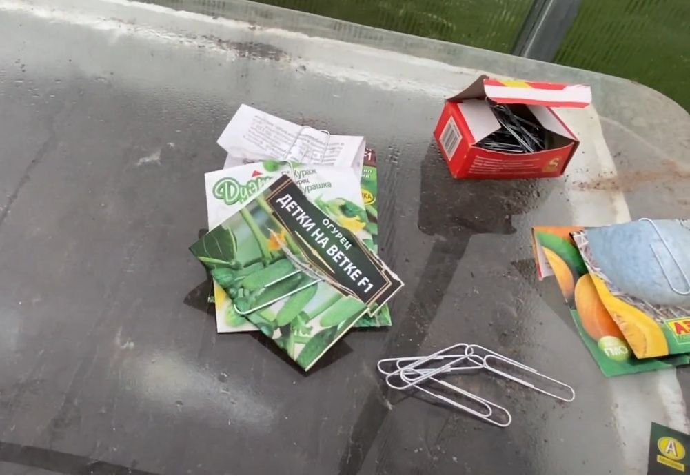 Всего по чуть чуть смотреть онлайн