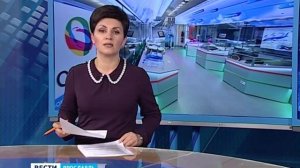 В Москве прошли обыски в госкорпорации «Роснано»