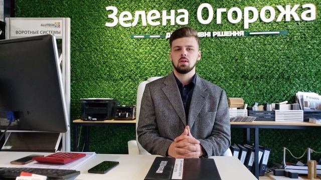 Ролети ворота та автоматика по найкращим цінам в честь дня народження компанії Термоплюс!