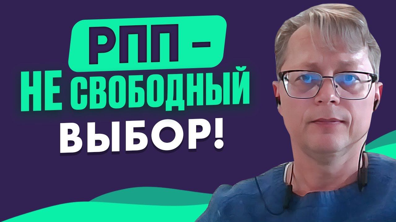 Причины расстройств пищевого поведения (РПП). Анорекия, Булимия. Сологуб Максим Борисович, ЦИРПП