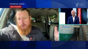 Семен Пегов объяснил важность освобождения Карловки, за которую идут бои