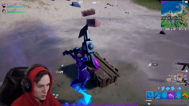 РЫБАЛКА FORTNITE ЧЕЛЛЕНДЖ
