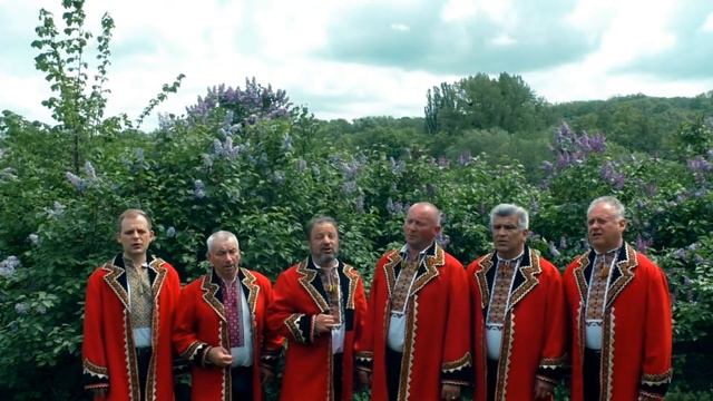 Народний чоловічий гурт Манжари - Рідна мати моя