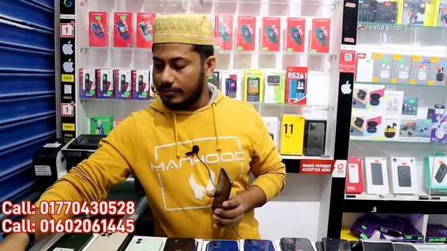 Used iPhone Price in Bangladesh? Used iPhone Price in BD 2024? Second Hand Phone✔Used Mobile Price