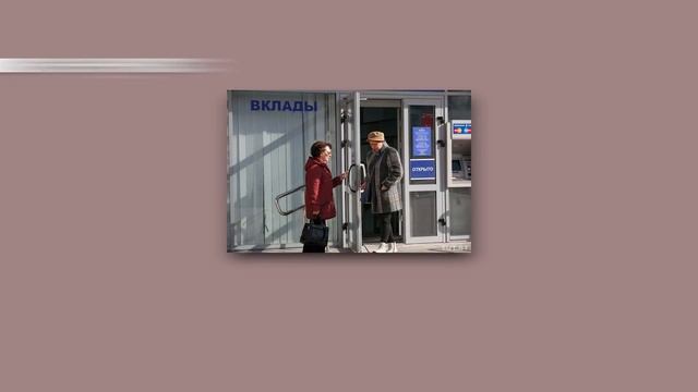 Все самое важное о деноминации