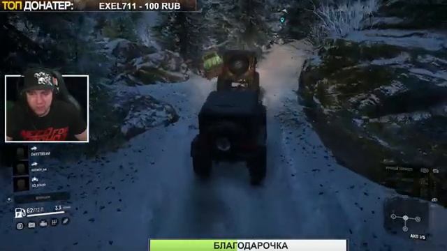 СНУ-СНУ РАННЕР! / SnowRunner в коопе смотреть онлайн